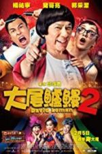 Watch David Loman 2 123movies
