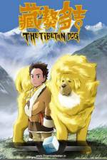 Watch The Tibetan Dog 123movies