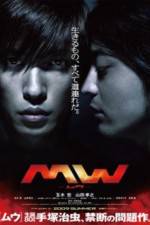 Watch MW 123movies