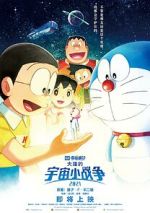 Watch Doraemon the Movie: Nobita\'s Little Star Wars 2021 123movies