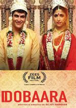 Watch Dobaara 123movies