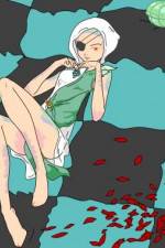 Watch Kujaku  3 ka hj 123movies