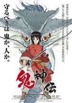 Watch Onigamiden - Legend of the Millennium Dragon 123movies