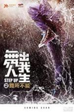 Watch Step Up China 123movies