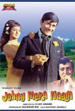 Watch Johny Mera Naam 123movies