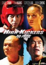 Watch High Kickers 123movies