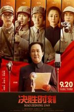 Watch Mao Zedong 1949 123movies