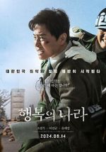 Watch Land of Happiness 123movies