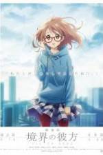 Watch Kykai no Kanata: kako-hen 123movies