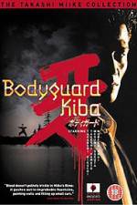Watch Bodigaado Kiba 123movies