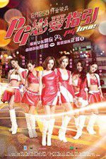 Watch PG lin oi ji yin 123movies