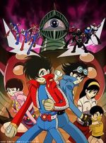 Watch Kikaid� Zero Wan: The Animation 123movies