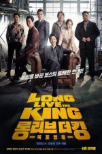 Watch Long Live the King 123movies