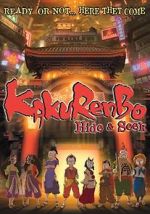 Watch Kakurenbo 123movies