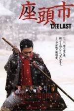 Watch Zatichi The Last 123movies