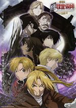 Watch Fullmetal Alchemist the Movie: Conqueror of Shamballa 123movies