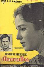 Watch Anuradha 123movies