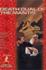 Watch Death Duel of Mantis 123movies