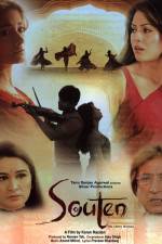 Watch Souten The Other Woman 123movies