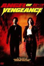 Watch Miao jie shi san mei 123movies