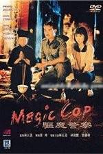 Watch Magic Cop 123movies