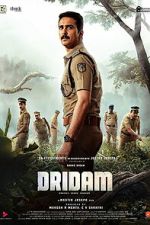 Watch Dridam 123movies