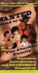 Watch The Abashiri Family 123movies