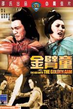 Watch The Kid With The Golden Arm 123movies