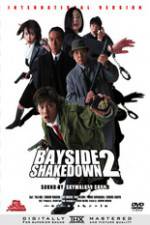 Watch Bayside Shakedown 2 123movies