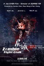 Watch Zombie Fight Club 123movies