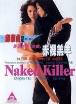 Watch Naked Killer 123movies