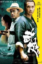 Watch Wu xia 123movies