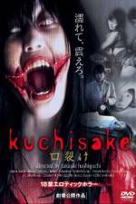 Watch Kann byt nureta akai kuchibiru 123movies