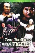 Watch Shuai ya lao hu 123movies