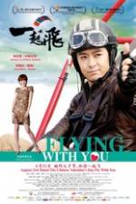Watch Flying with You 123movies