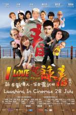 Watch I Love Wing Chun 123movies