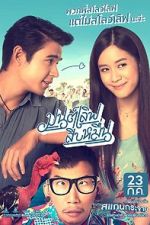 Watch Mon Love Sib Meun 123movies
