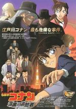Watch Detective Conan: The Raven Chaser 123movies