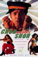 Watch Chor Machaaye Shor 123movies