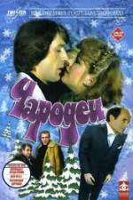 Watch Charodei 123movies