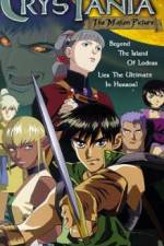 Watch Crystania no densetsu 123movies