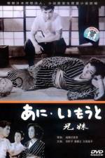 Watch Older Brother, Younger Sister 123movies