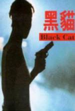 Watch Hei mao 123movies