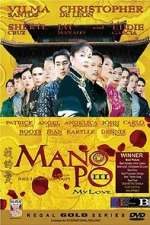 Watch Mano po III: My love 123movies