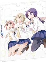 Watch Yuyushiki: Komarasetari, komarasaretari 123movies