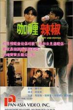 Watch Curry & Pepper 123movies