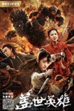 Watch Monkey King Reincarnation 123movies