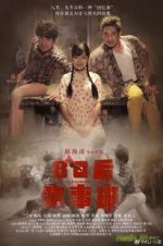 Watch Eighties Country Symphony 123movies