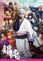 Watch Gintama Live Action the Movie 123movies