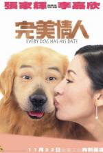 Watch Yuen mei ching yan 123movies